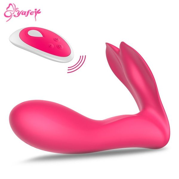 Dildo vibrator wireless remote control