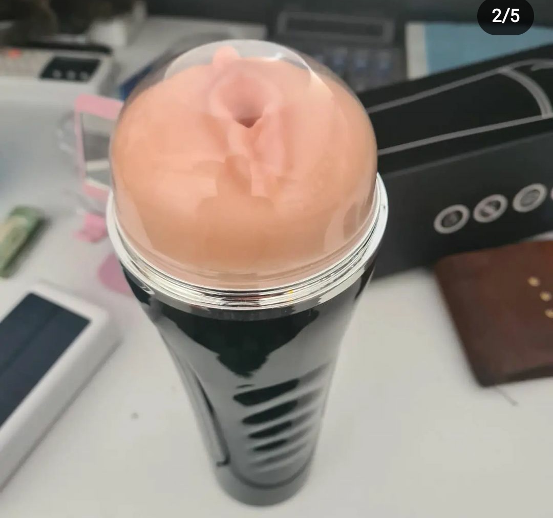 Masturbator cup