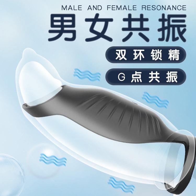 Sleeve vibrator