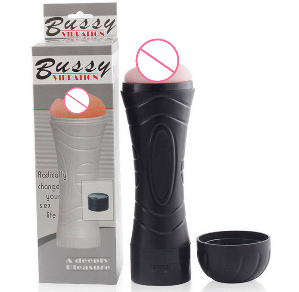 Masturbator cup vibrator 7 mode vibration